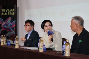 Bucheon film fest bets big on AI as it turns 30