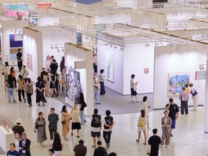 Frieze Seoul expands Asia-Pacific focus as Kiaf marks 25th anniversary