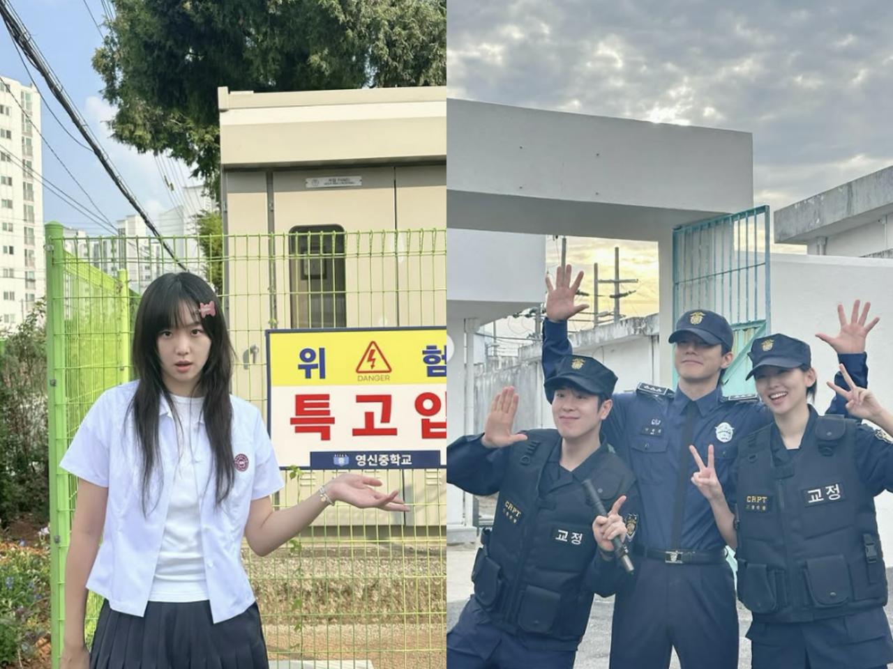 [진기주 SNS]