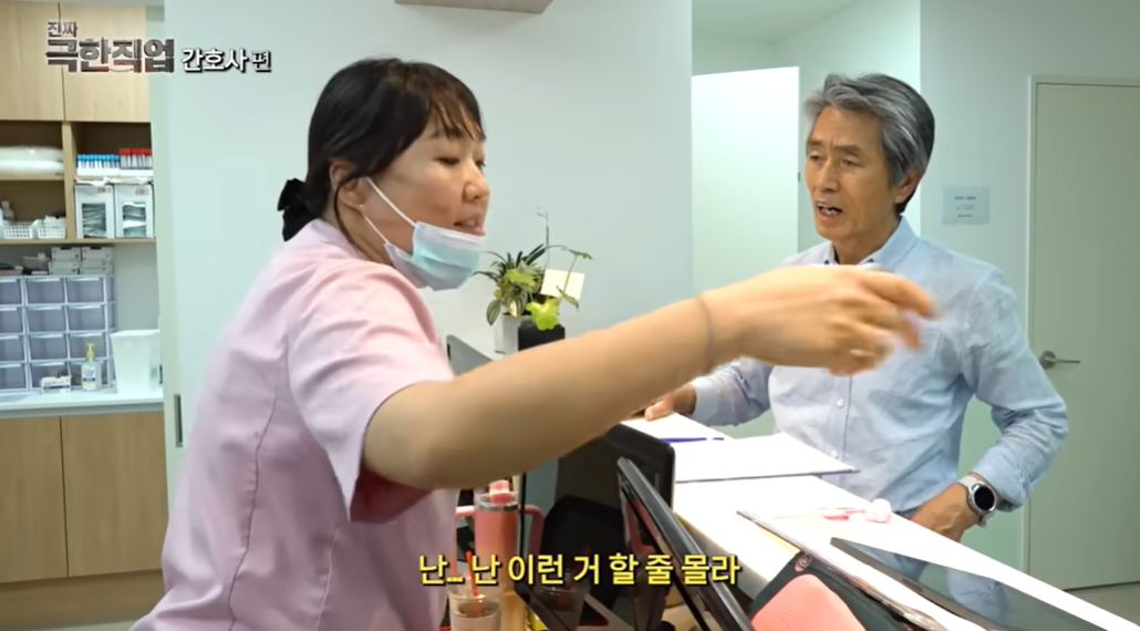 [유튜브 ‘핫이슈지’]