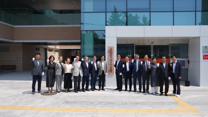 [봉화군 제공]