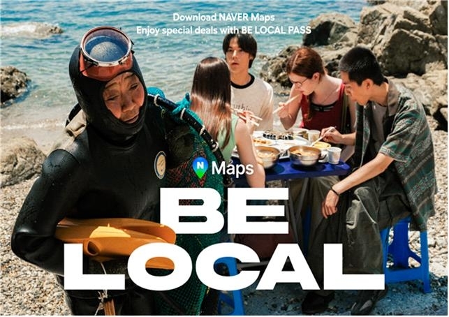 Campaign poster for Naver's 'Be Local' campaign (Busan Metropolitan City)