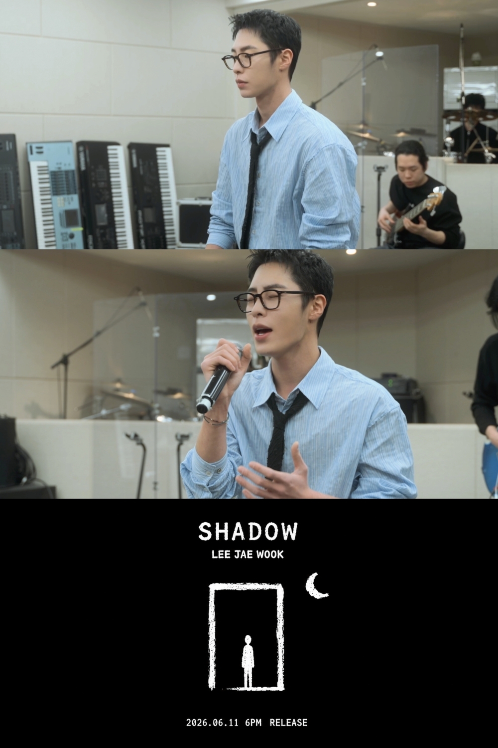 이재욱 라이브 클립 티저