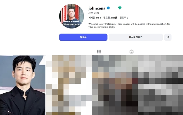 사진=존 시나 채널