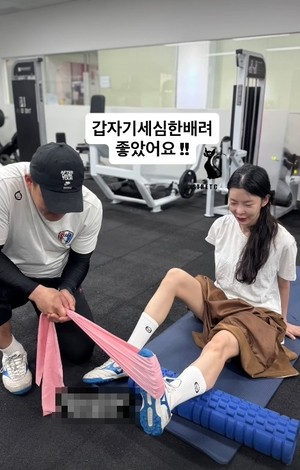 장재인, ‘1일 1식’도 모자라 PT까지..‘뼈말라 몸매’ 위한 독한 관리