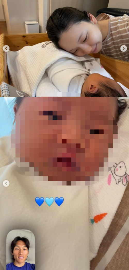 김진경 채널