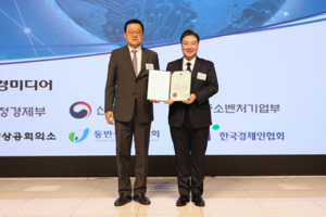 최준호 형지엘리트 대표, '글로벌리더' 산업통상부 장관상 - 뉴스 썸네일 이미지