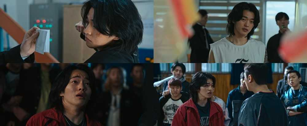 [넷플릭스 제공]