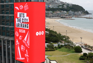 Why BTS is celebrating 13th anniversary in Busan