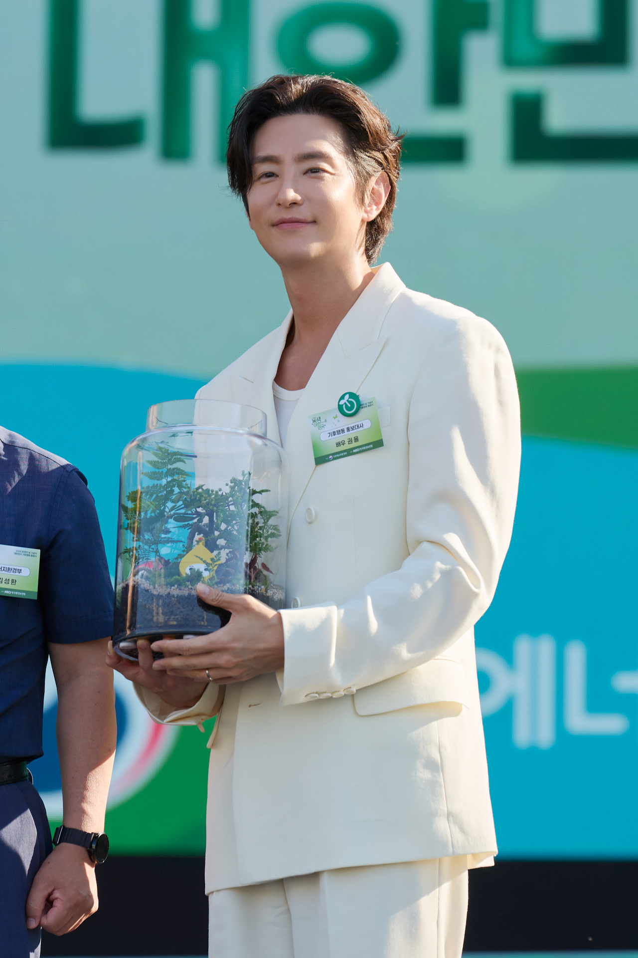 사진=TEAMHOPE 제공