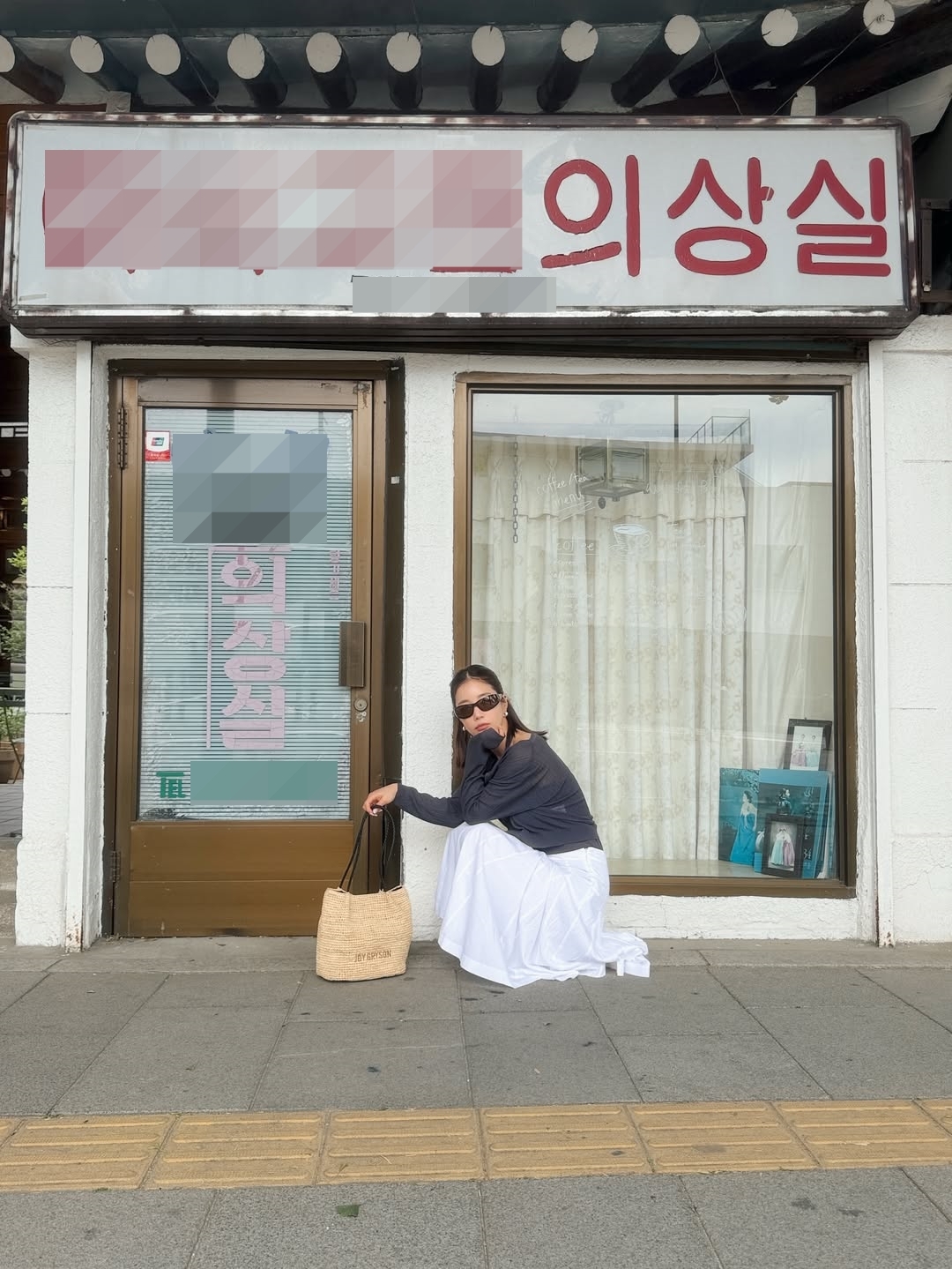 사진=기은세 채널