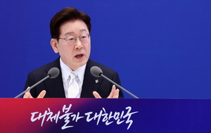 [속보] 李대통령 지선 후 지지율 9% 폭락에 “국민 여러분 죄송합니다”