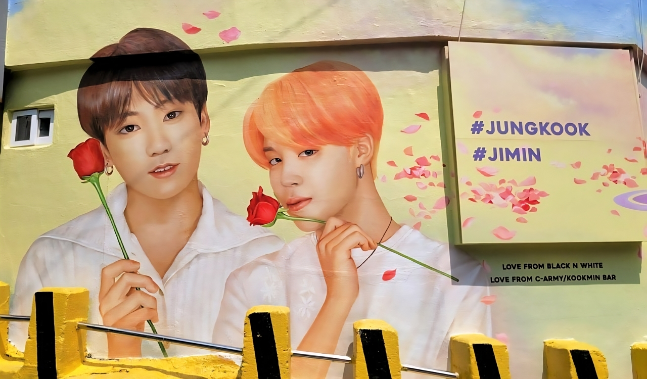 A mural of BTS members Jungkook and Jimin at Gamcheon Culture Village (Korea Herald DB)