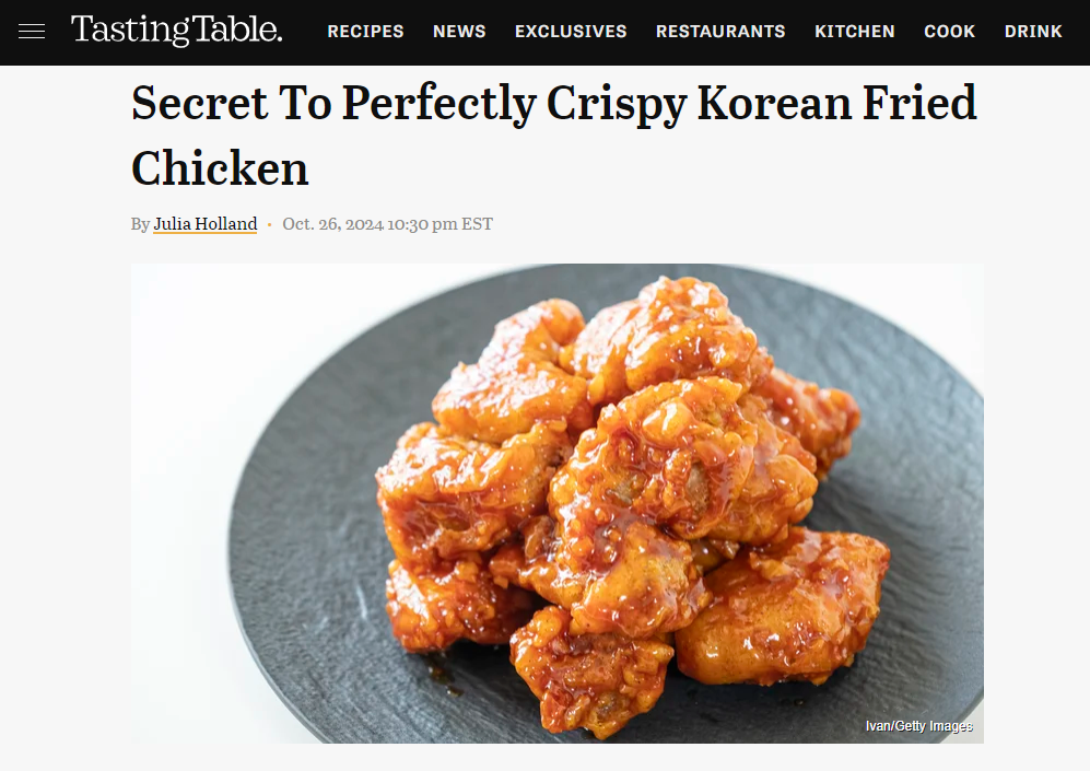 미국의 음식 매체 테이스팅테이블이 보도한 한국 치킨의 인기 비결 [홈페이지 캡처]