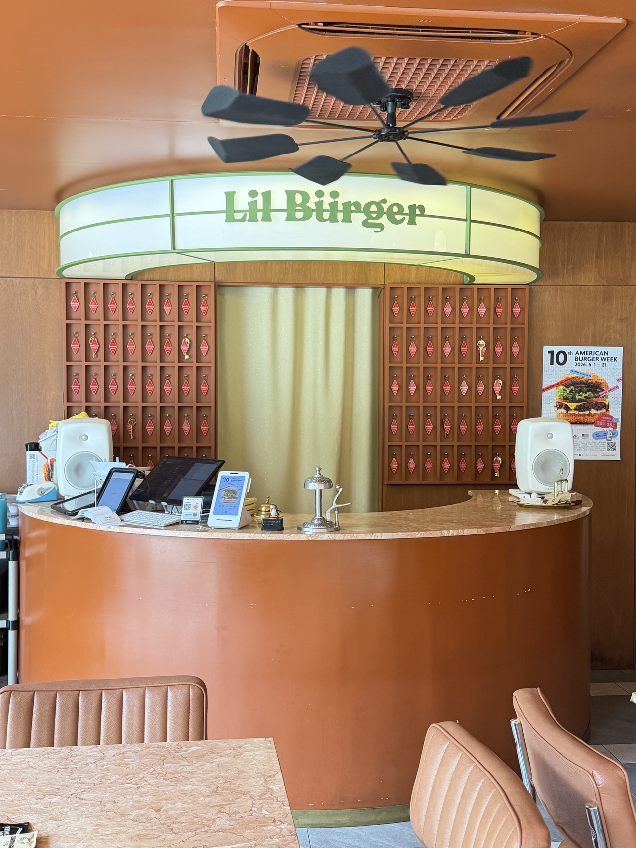 Lil Burger (Hong Yoo/The Korea Herald)