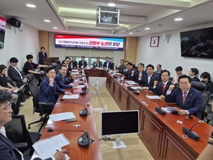 윤상현 "6·3 지선 패배 예견된 결과...지키는 보수 넘어 만드는 미래를... - 뉴스 썸네일 이미지