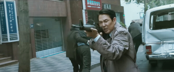 A scene from "Hunt," with the streets of Dong-gu, Busan standing in for Tokyo (PlusM Entertainment)