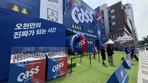 강남 장식한 파란 ‘카스 건물’…월드컵은 이미 시작됐다 [르포]