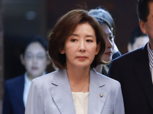 나경원 “‘참교육’, 재밌고 통쾌하지만 한편으론 서글퍼”