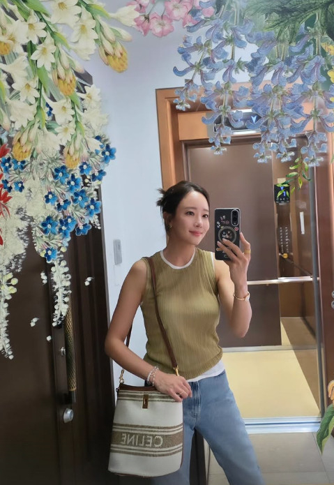 소유진 채널