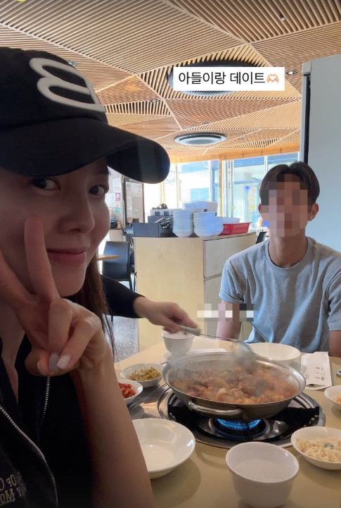 김성은 채널