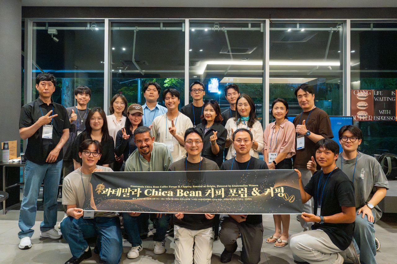 [터미널프렌즈 제공]