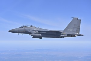 US approves $292 million sale of advanced air-to-air missiles to South Korea
