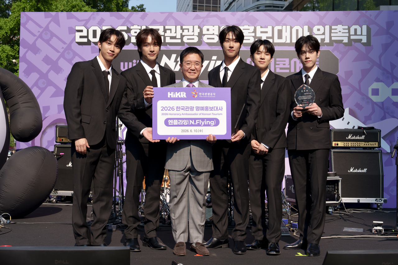 N.Flying named honorary ambassador for KTO's HiKR brand (KTO)