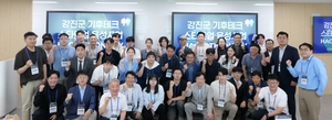 강진군,기업육성 위한 창업기업 경진대회 성료 - 뉴스 썸네일 이미지