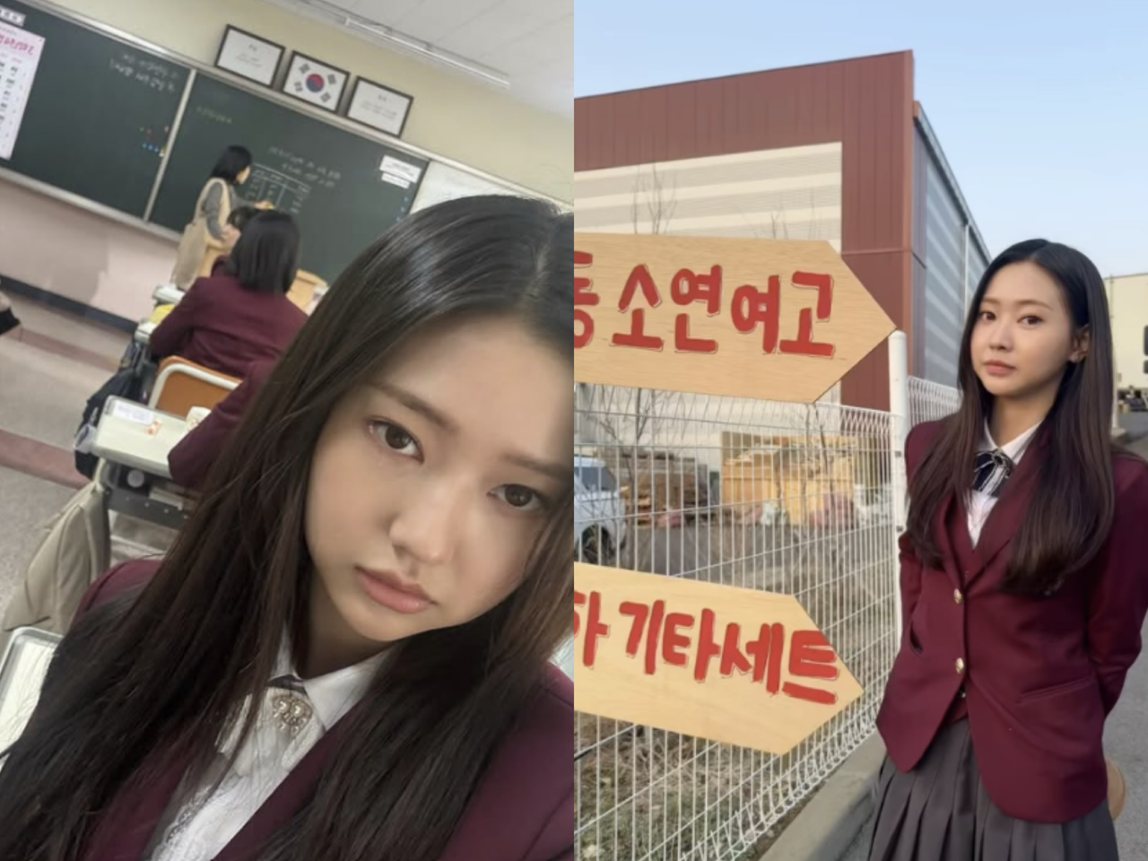 [박서윤 SNS]