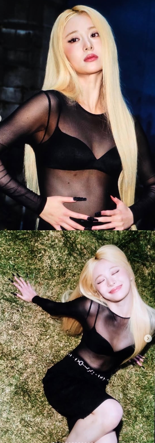 허윤진 채널