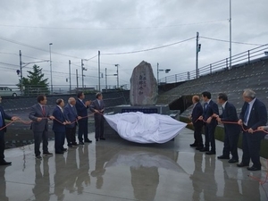Japanese hotel to remove monument to colonial-era Korean independence activist