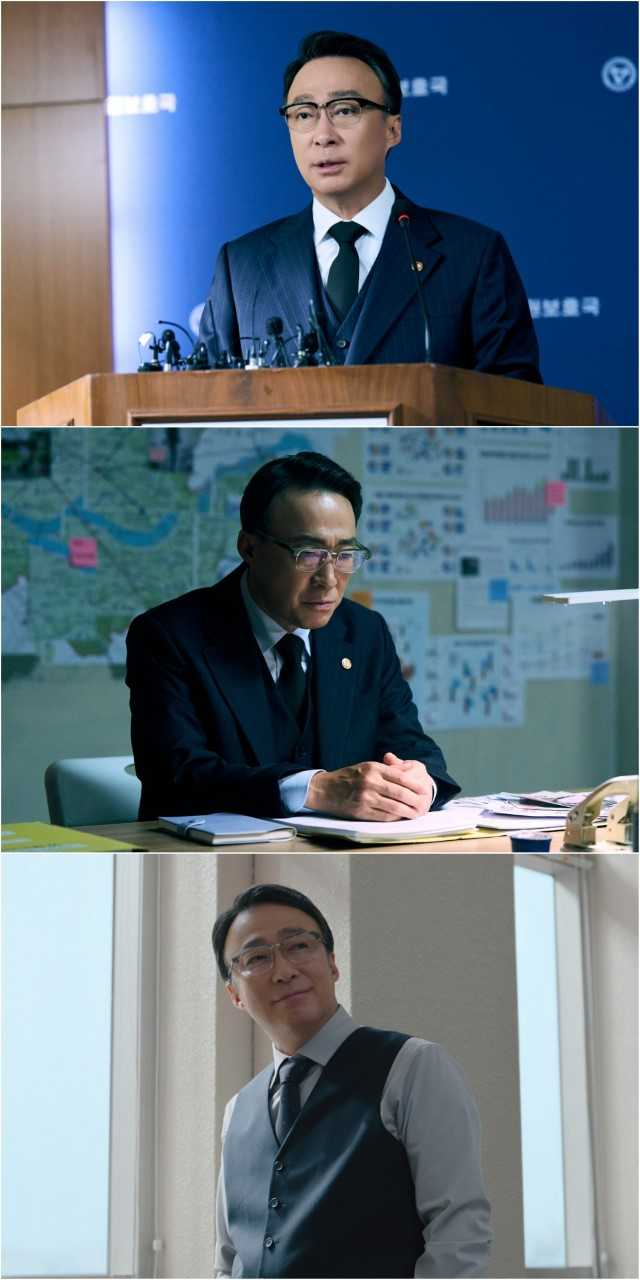 [넷플릭스 제공]