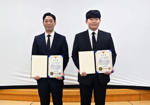 에스텍시스템, 경찰청 피해자 민간경호 4년째 맡는다...421명에 경호 9140... - 뉴스 썸네일 이미지