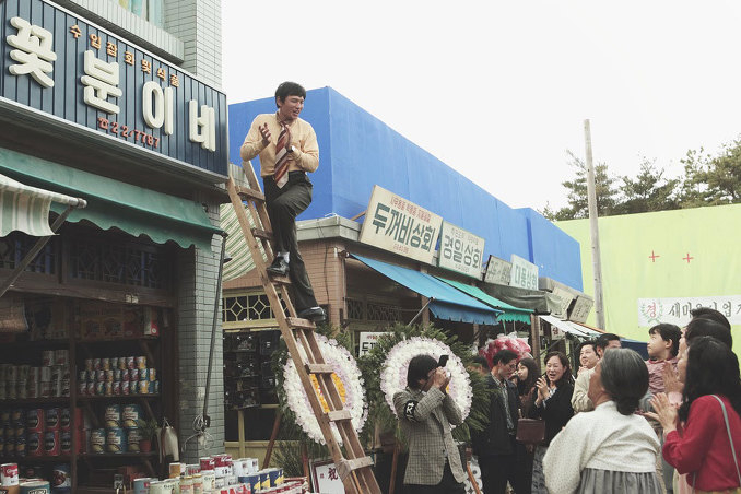 A scene from "Ode to My Father" (2014), filmed in Gukje Market in Jung-gu, Busan. (CJ ENM)