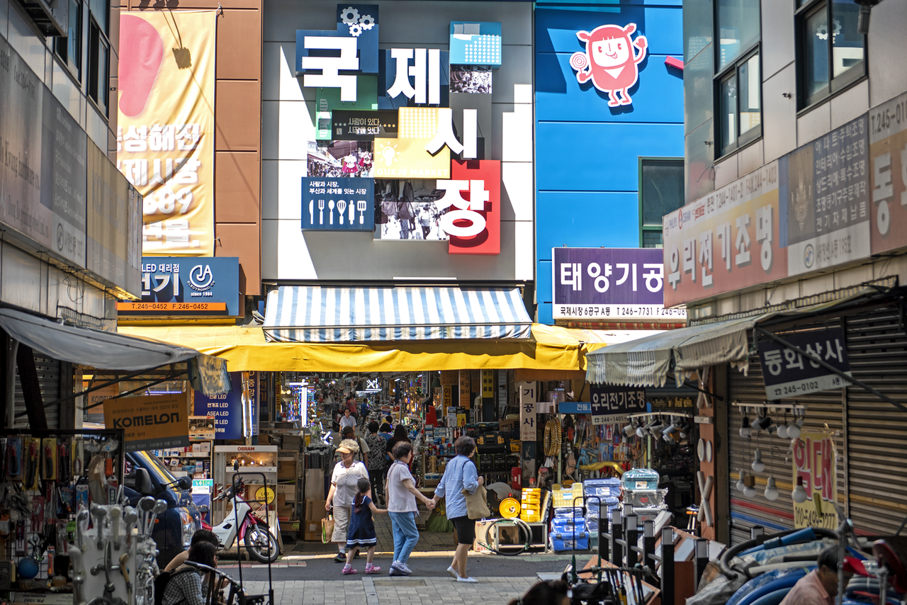 Gukje Market in Jung-gu, Busan (Busan Metropolitan City via Visit Busan)
