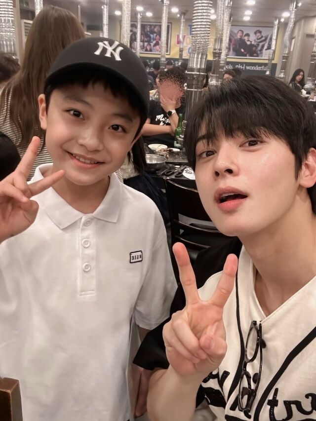 서우진 채널