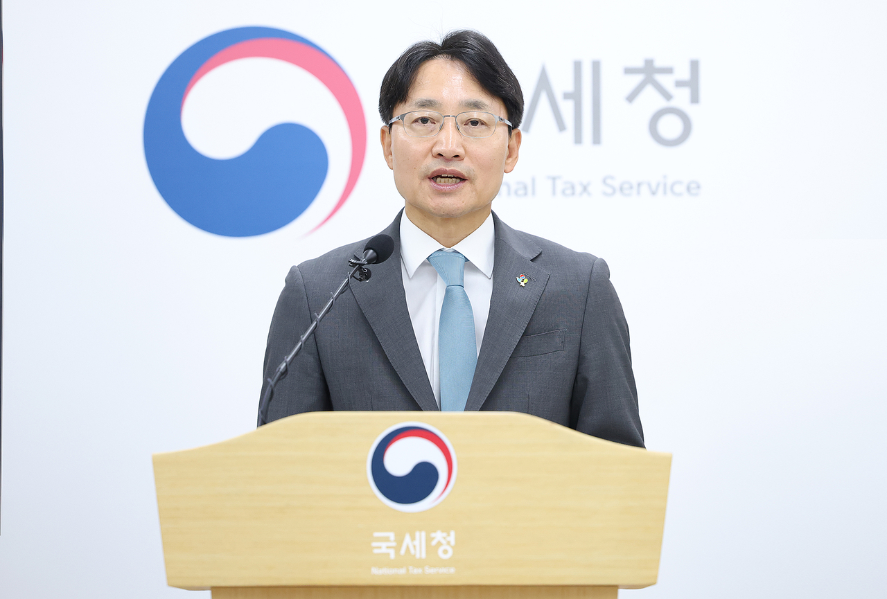 National Tax Service Commissioner Lim Kwang-hyun speaks during a press briefing held in Sejong on Thursday. (National Tax Service)