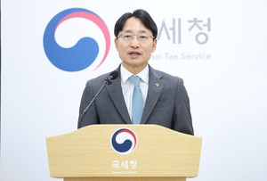 Tax agency seeks broader role as Korea's revenue collector