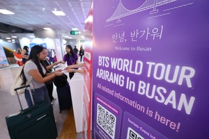 “BTS 팬 10만명 모인대” 들썩이는 부산 유통가 [언박싱]