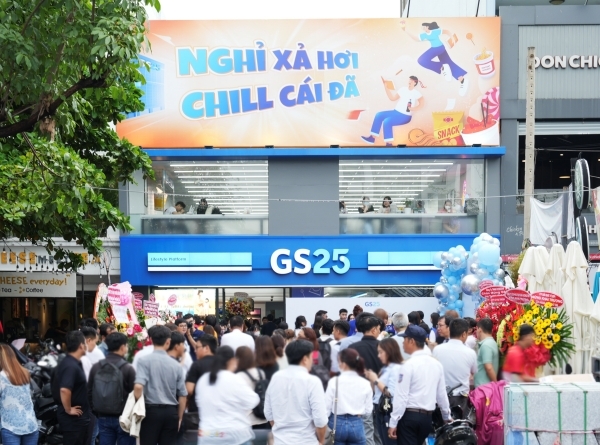 베트남GS25 디엔비엔푸점 [GS25 제공]