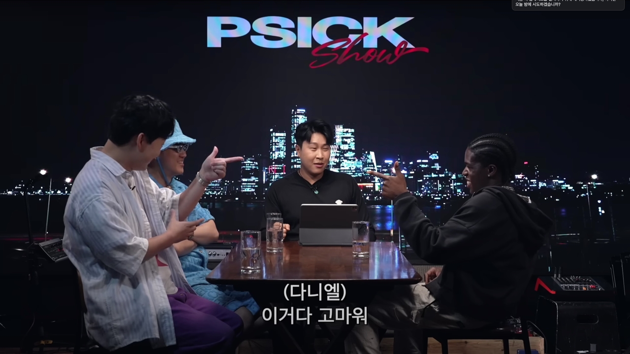 A scene from the popular YouTube channel "Psick Show" is filmed at Club On-Air .(Club On-Air)