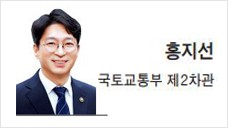 Incheon-Jeju domestic route revival opens new gateway for regional vitality
