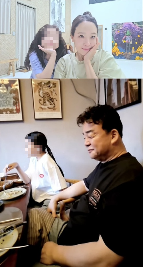 소유진 채널