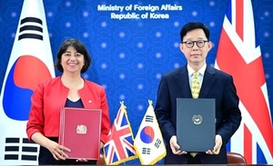 S. Korea, Britain sign revised nuclear cooperation protocol, discuss partnership