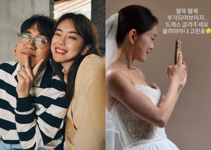 사진=19기 옥순 채널