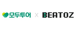 모두투어, 스테이블코인 결제 검증 확대...이커머스까지 적용 - 뉴스 썸네일 이미지