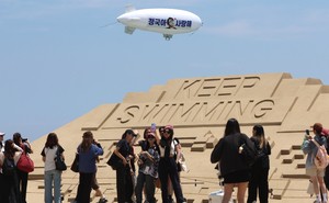 BTS buses, blimp set Busan concert opening abuzz