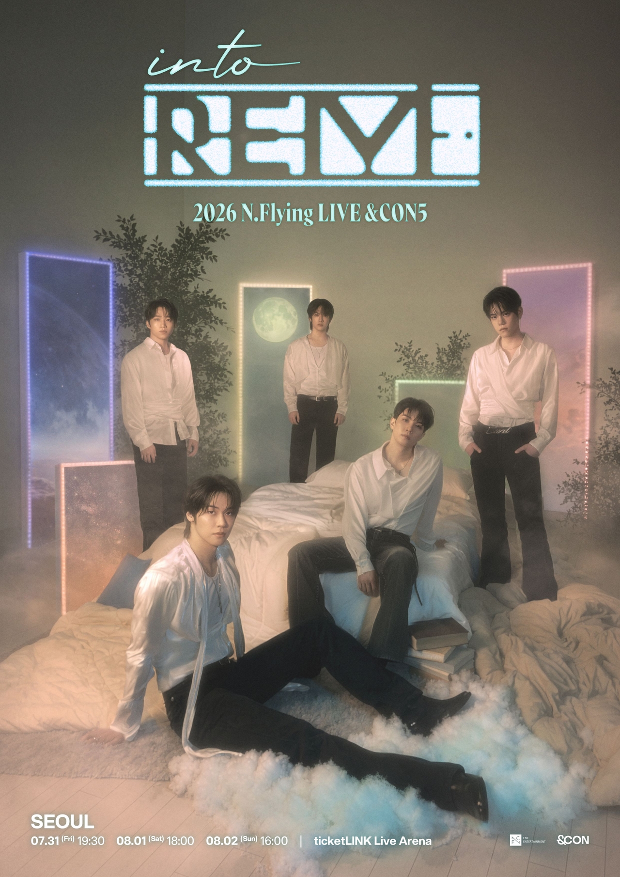 엔플라잉/사진=FNC