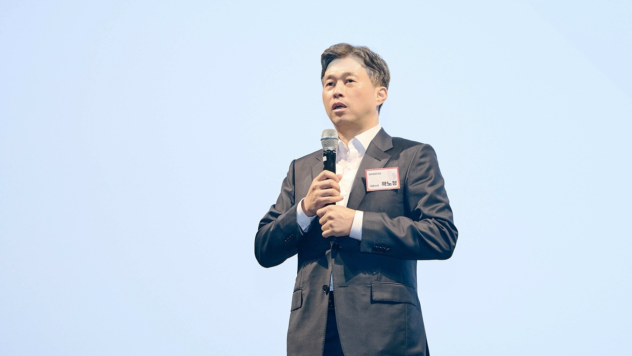 This file photo shows Chief Executive Officer Kwak Noh-jung on April 20. (SK hynix Inc.)